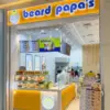 Choux Cream Renyah dengan Isian Krim Lumer Melimpah, Beard Papa\'s di Summarecon Mall Bekasi Bikin Nagih!